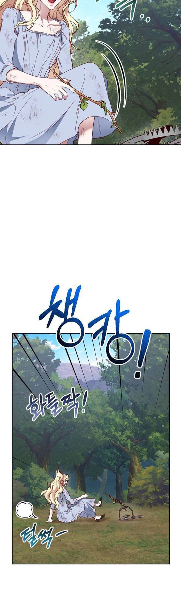 Hoa Dã Thú Chapter 9 - 36