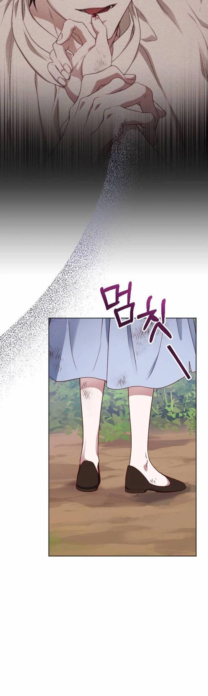 Hoa Dã Thú Chapter 9 - 45