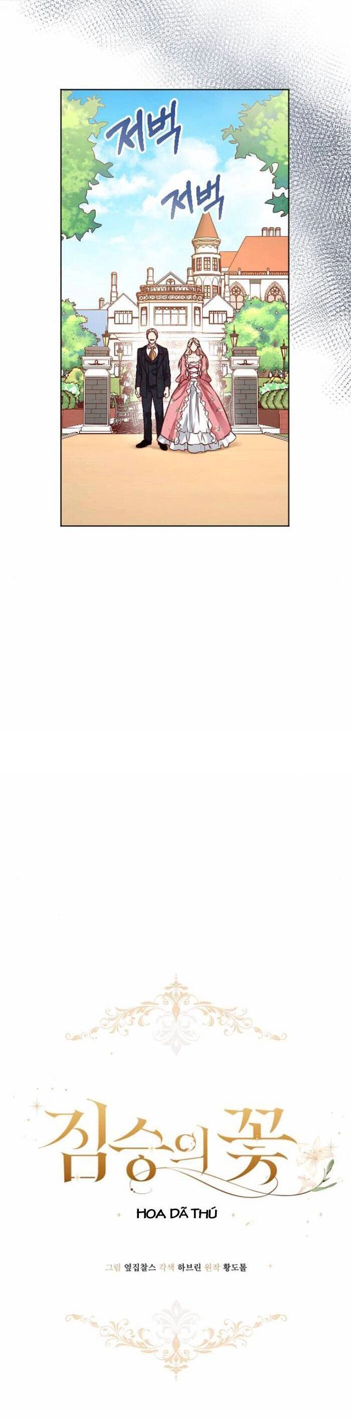 Hoa Dã Thú Chapter 10 - 13