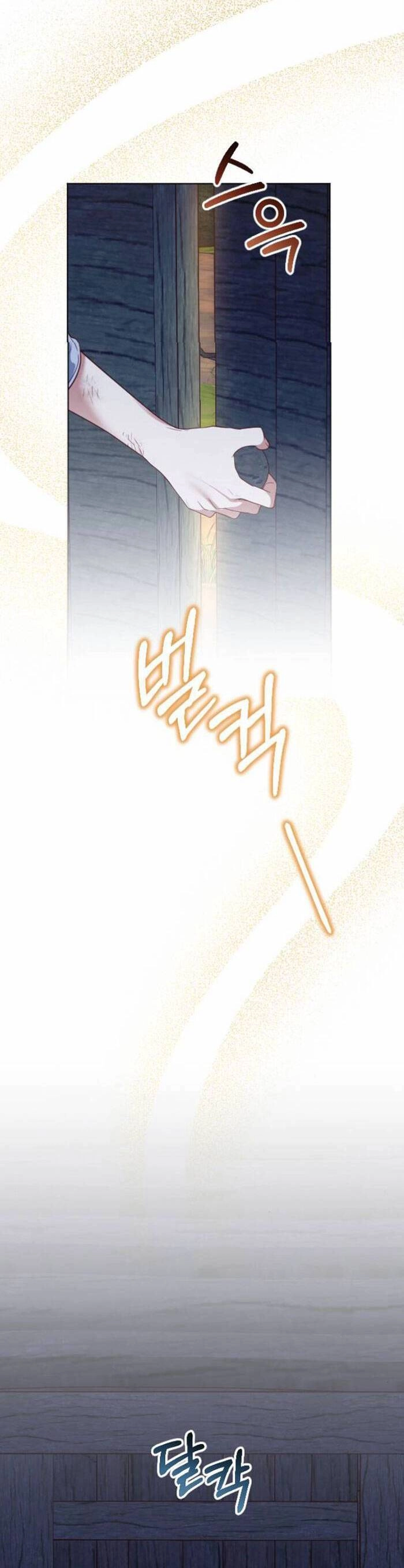 Hoa Dã Thú Chapter 10 - 38