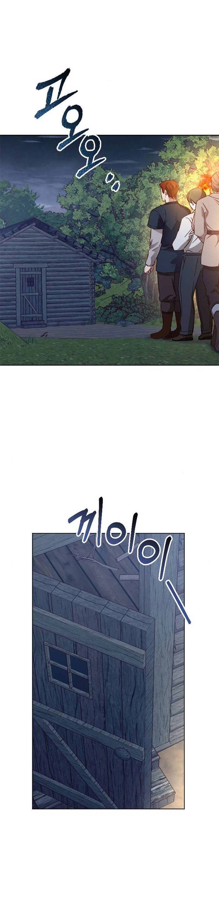 Hoa Dã Thú Chapter 11 - 7