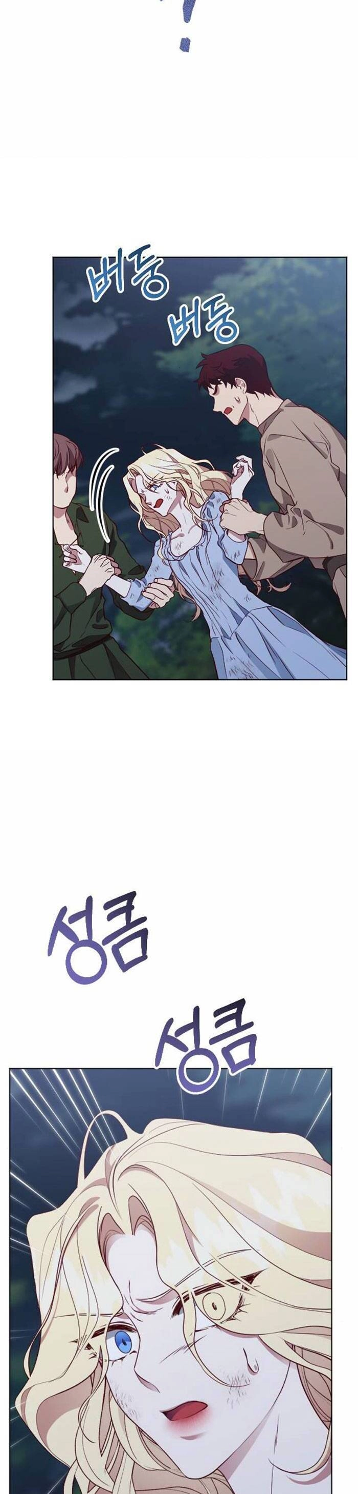 Hoa Dã Thú Chapter 11 - 39