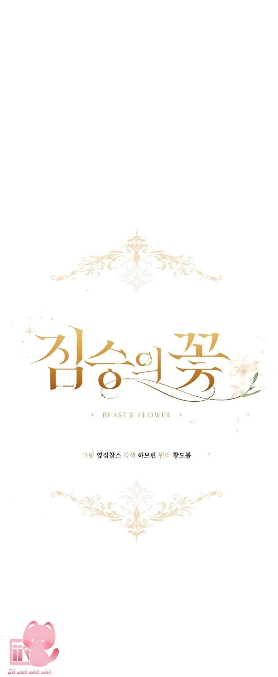 Hoa Dã Thú Chapter 13 - 3