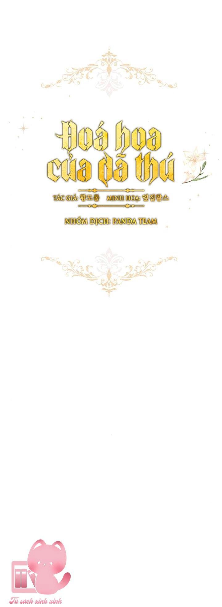 Hoa Dã Thú Chapter 14 - 5