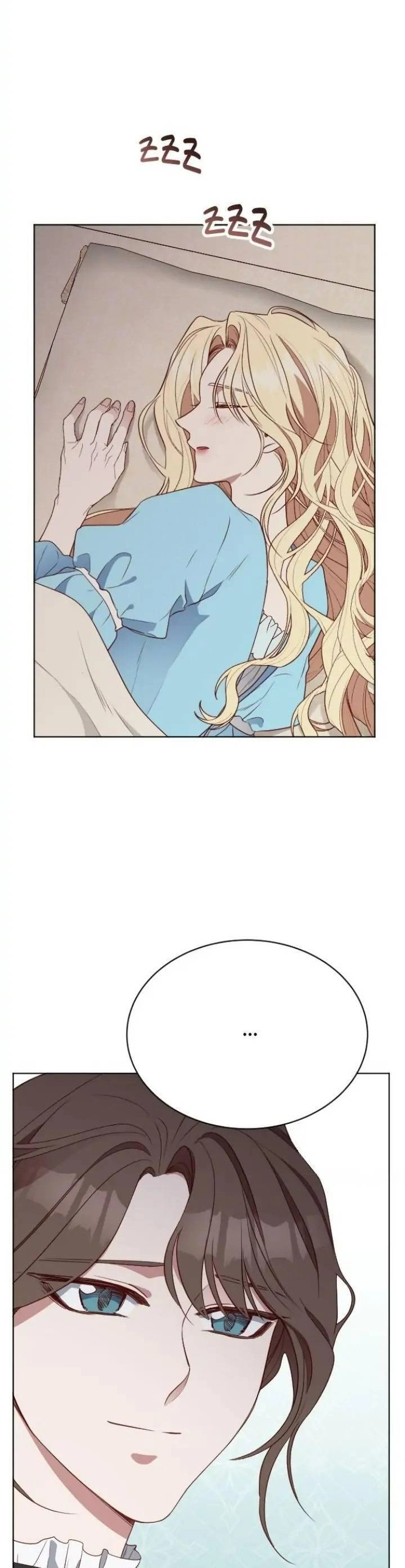 Hoa Dã Thú Chapter 22 - 54