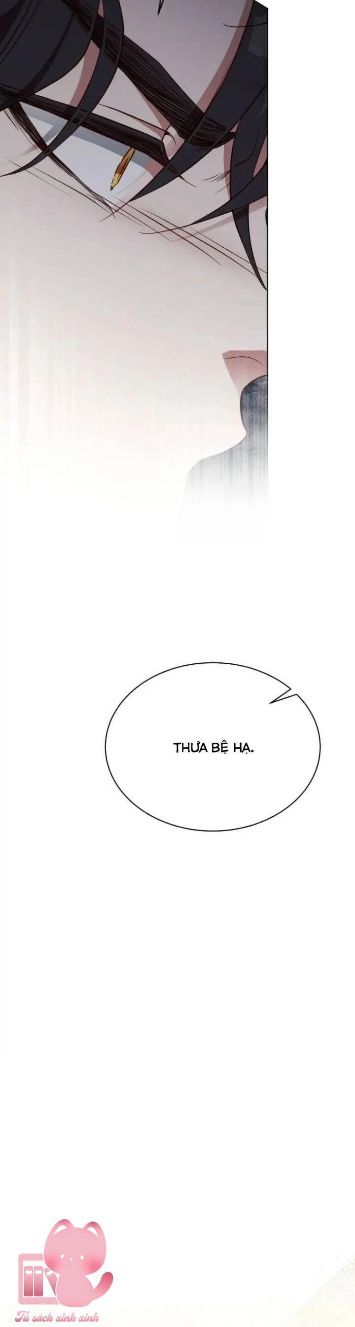 Hoa Dã Thú Chapter 28 - 43