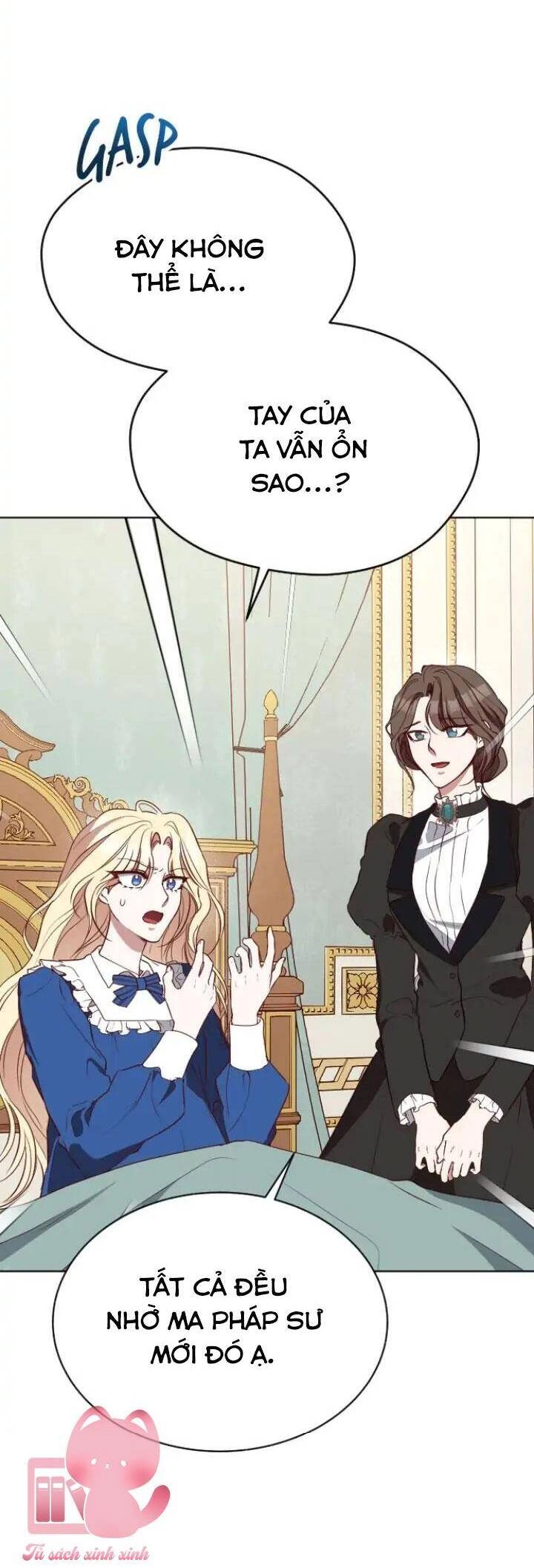 Hoa Dã Thú Chapter 37 - 17