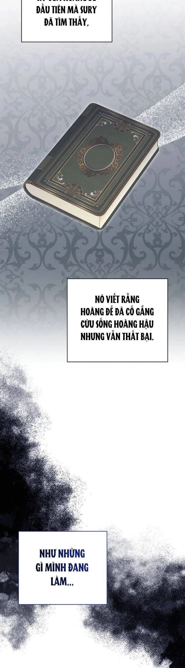 Hoa Dã Thú Chapter 44 - 42