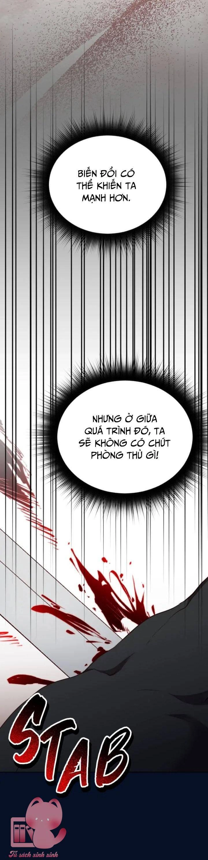 Hoa Dã Thú Chapter 47 - 47