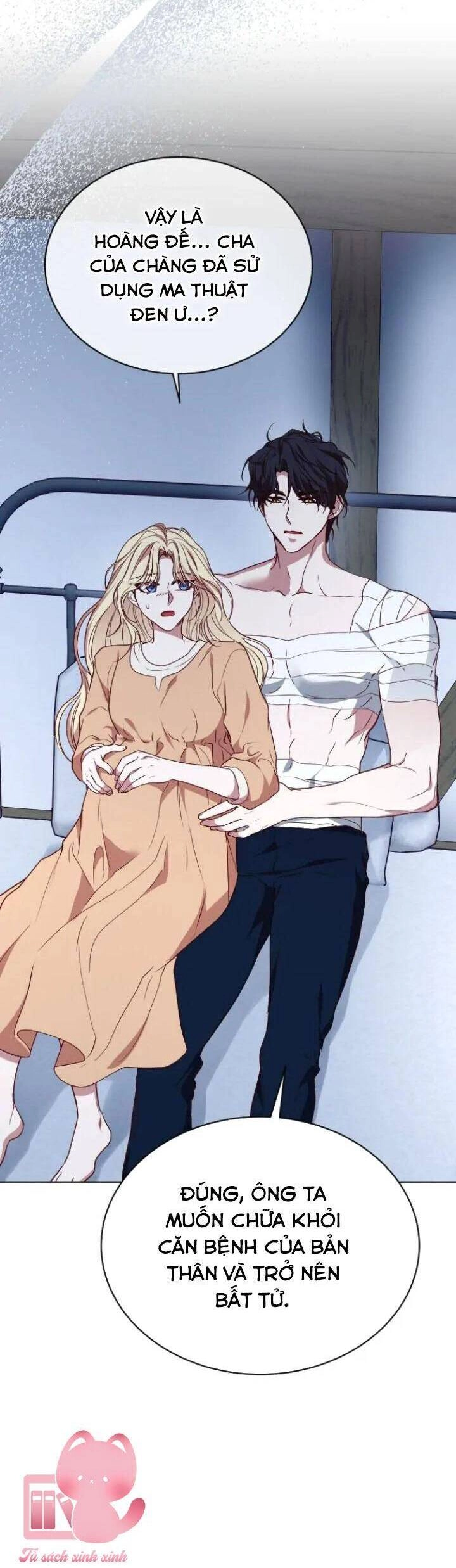 Hoa Dã Thú Chapter 51 - 16