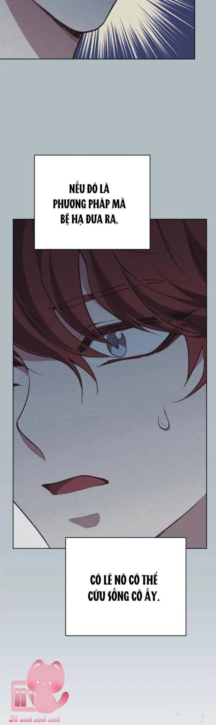 Hoa Dã Thú Chapter 51 - 49