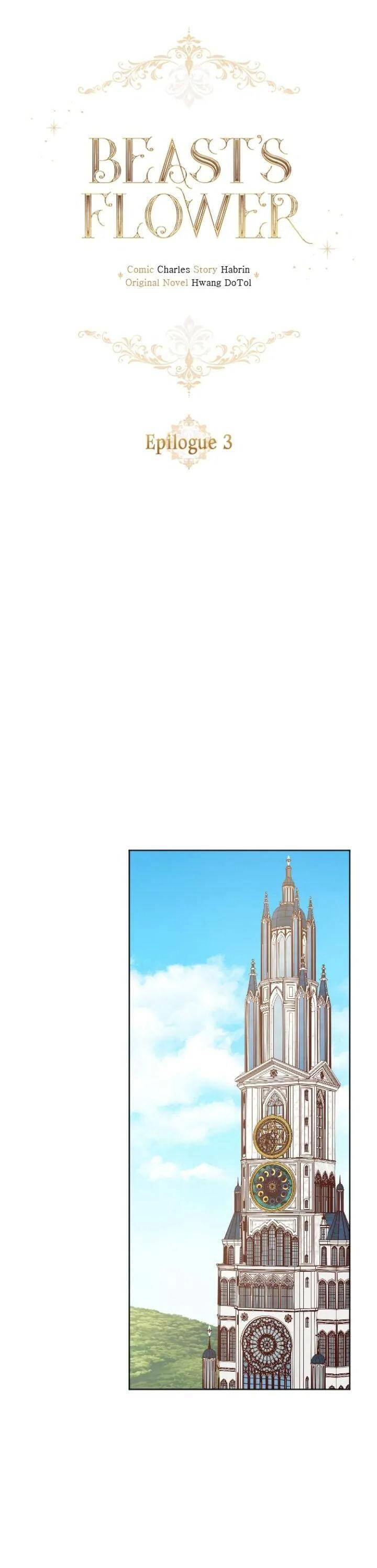 Hoa Dã Thú Chapter 52.3 - 12