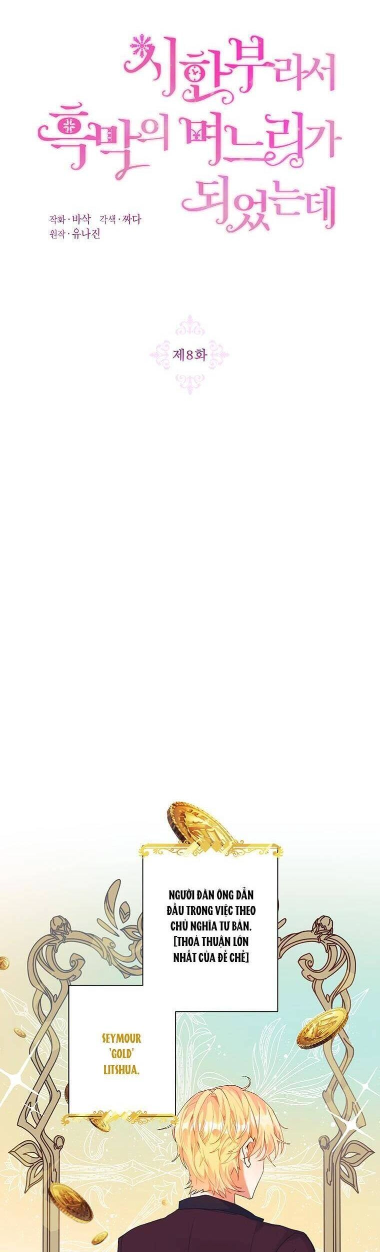 Trở Thành Con Dâu Của Kẻ Phản Diện Vì Thời Gian Có Hạn Chapter 8 - 9