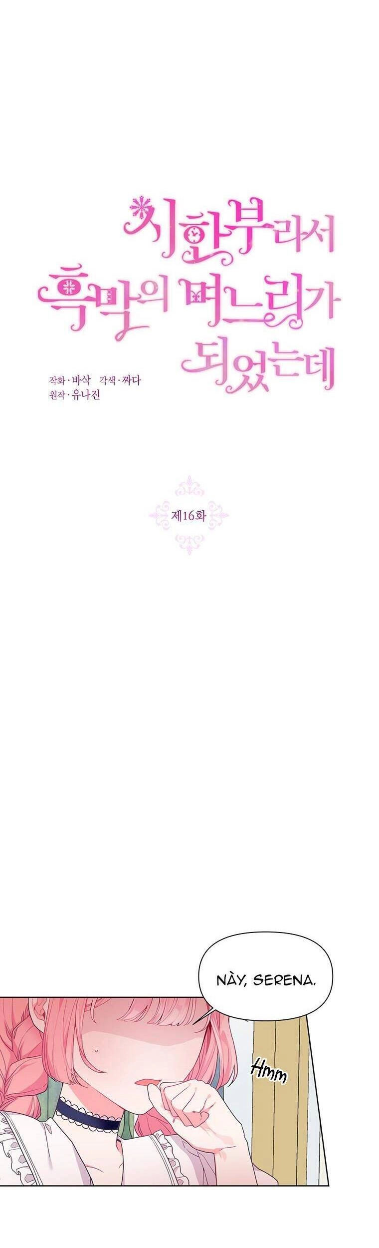 Trở Thành Con Dâu Của Kẻ Phản Diện Vì Thời Gian Có Hạn Chapter 16 - 9