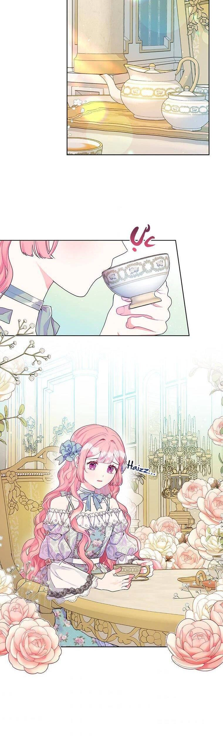 Trở Thành Con Dâu Của Kẻ Phản Diện Vì Thời Gian Có Hạn Chapter 18 - 2