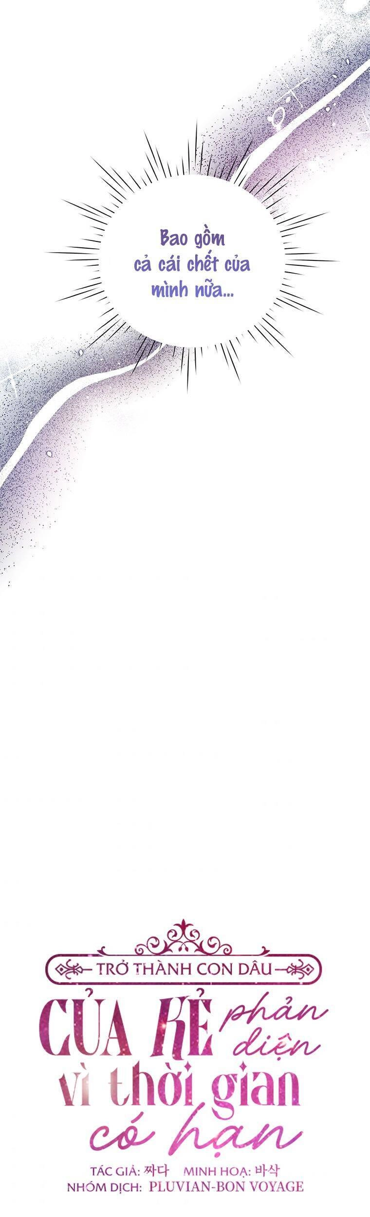 Trở Thành Con Dâu Của Kẻ Phản Diện Vì Thời Gian Có Hạn Chapter 24 - 21