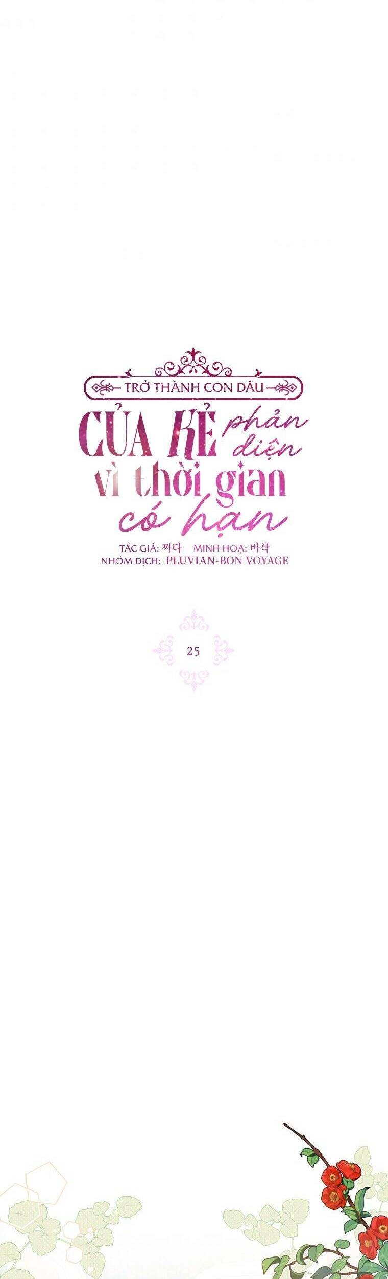 Trở Thành Con Dâu Của Kẻ Phản Diện Vì Thời Gian Có Hạn Chapter 25 - 19