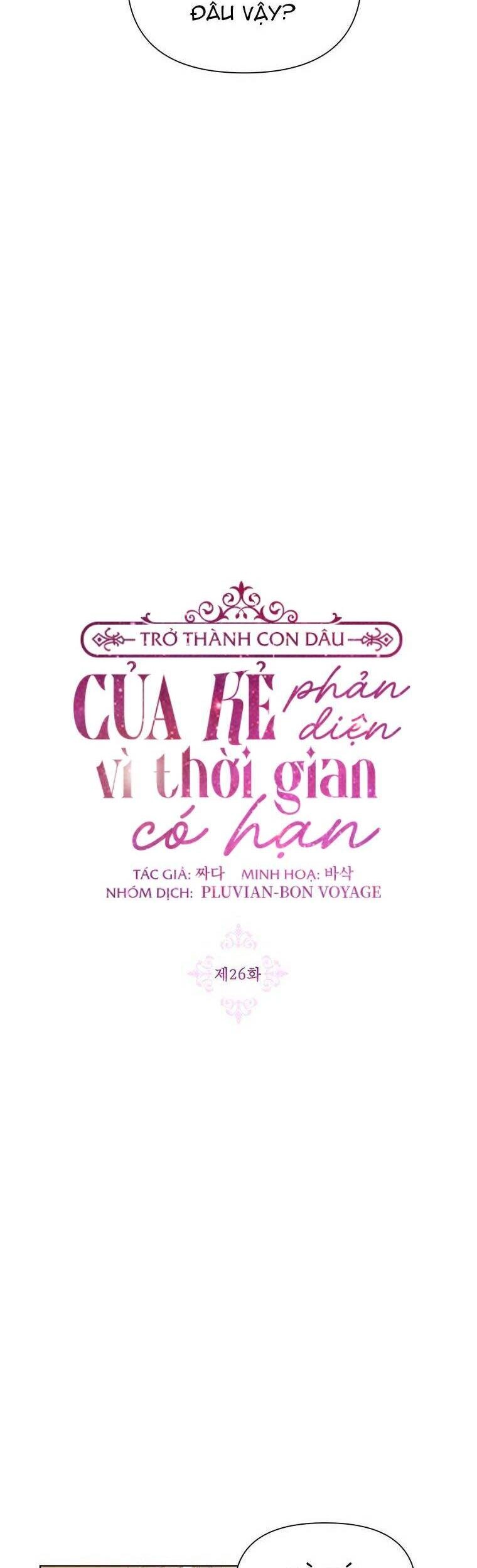 Trở Thành Con Dâu Của Kẻ Phản Diện Vì Thời Gian Có Hạn Chapter 26 - 12