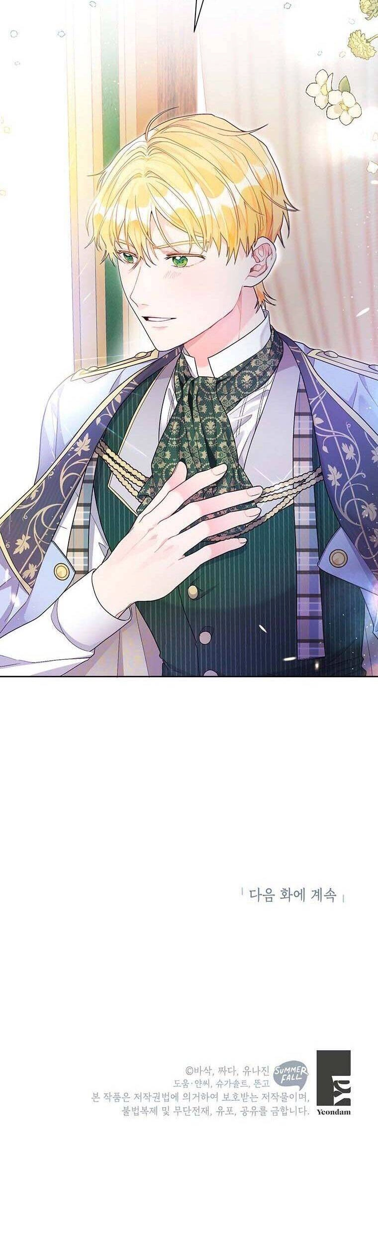 Trở Thành Con Dâu Của Kẻ Phản Diện Vì Thời Gian Có Hạn Chapter 26 - 34