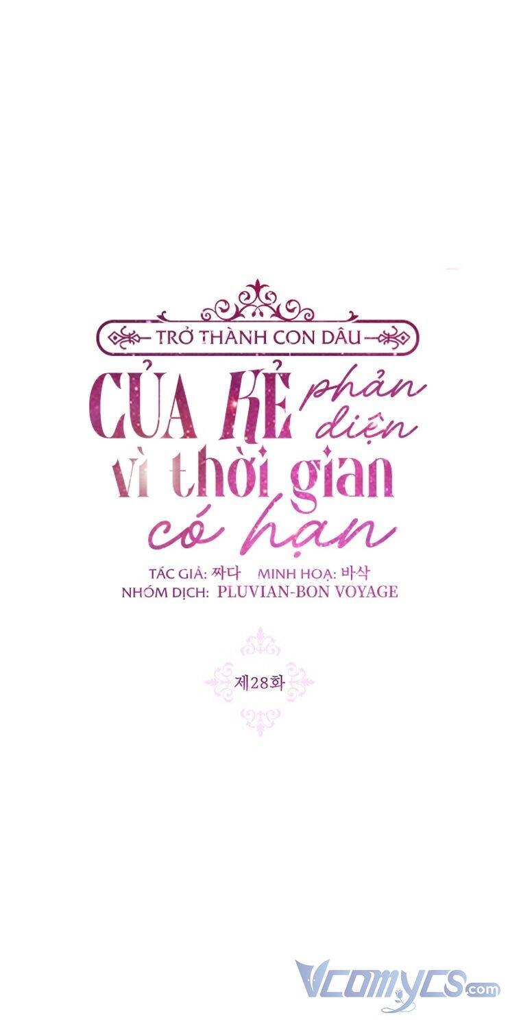 Trở Thành Con Dâu Của Kẻ Phản Diện Vì Thời Gian Có Hạn Chapter 28 - 10