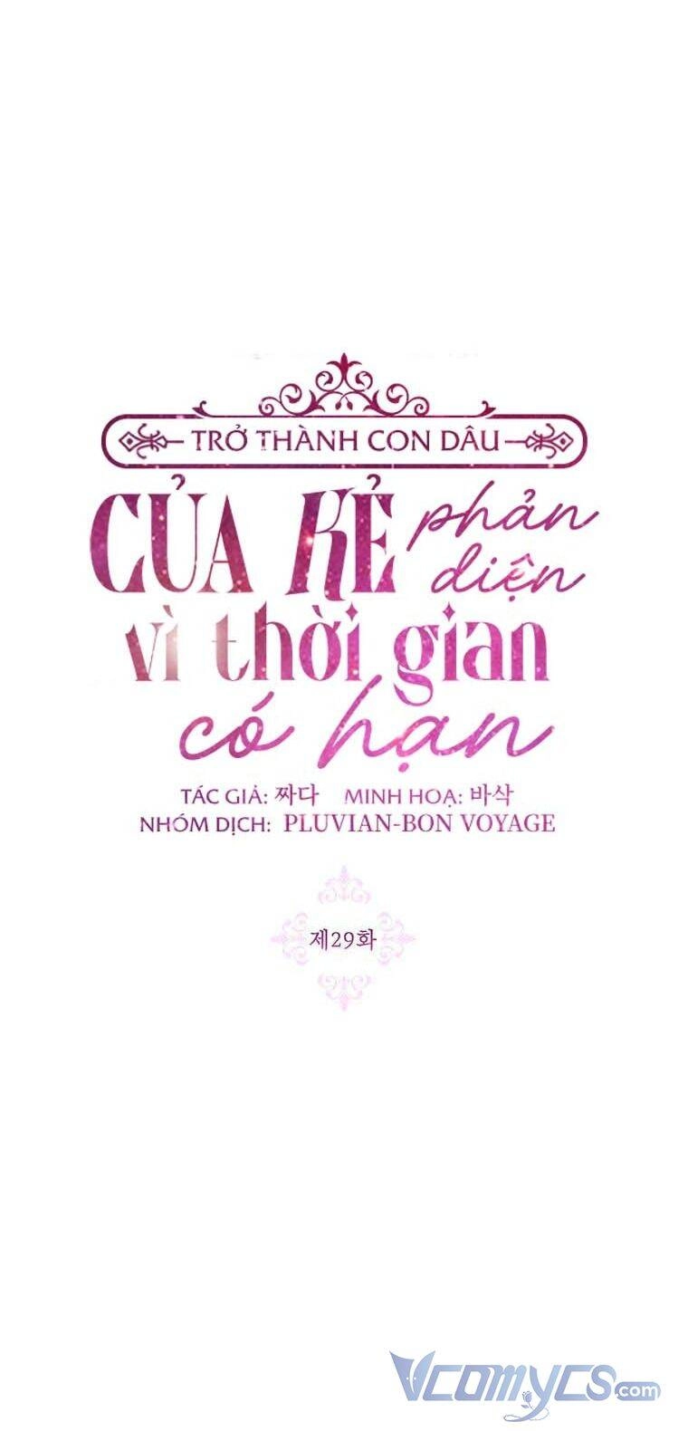 Trở Thành Con Dâu Của Kẻ Phản Diện Vì Thời Gian Có Hạn Chapter 29 - 29
