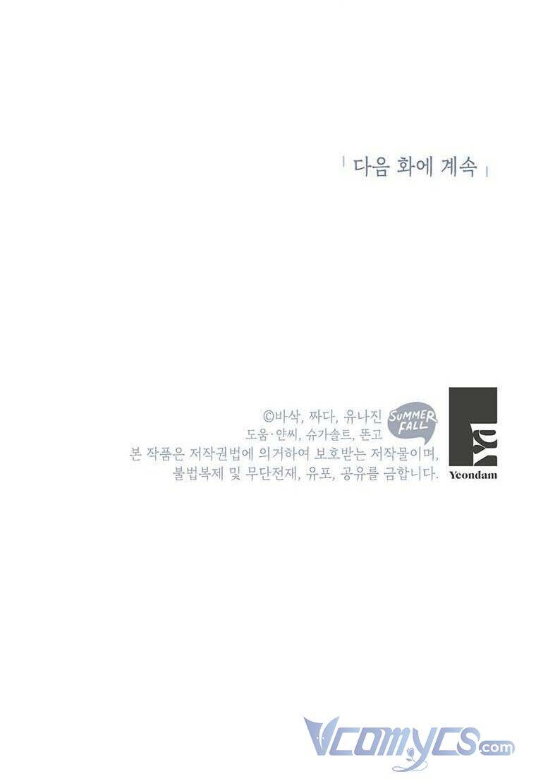 Trở Thành Con Dâu Của Kẻ Phản Diện Vì Thời Gian Có Hạn Chapter 29 - 62