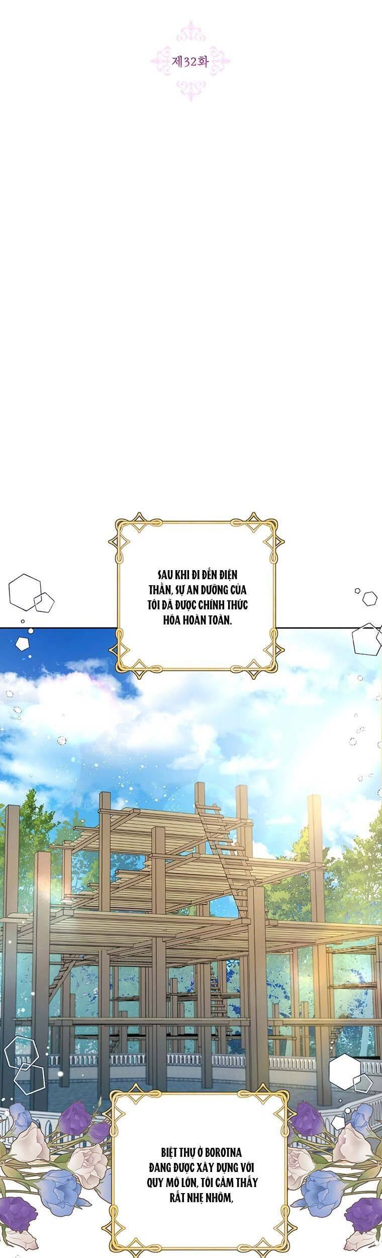 Trở Thành Con Dâu Của Kẻ Phản Diện Vì Thời Gian Có Hạn Chapter 32 - 16