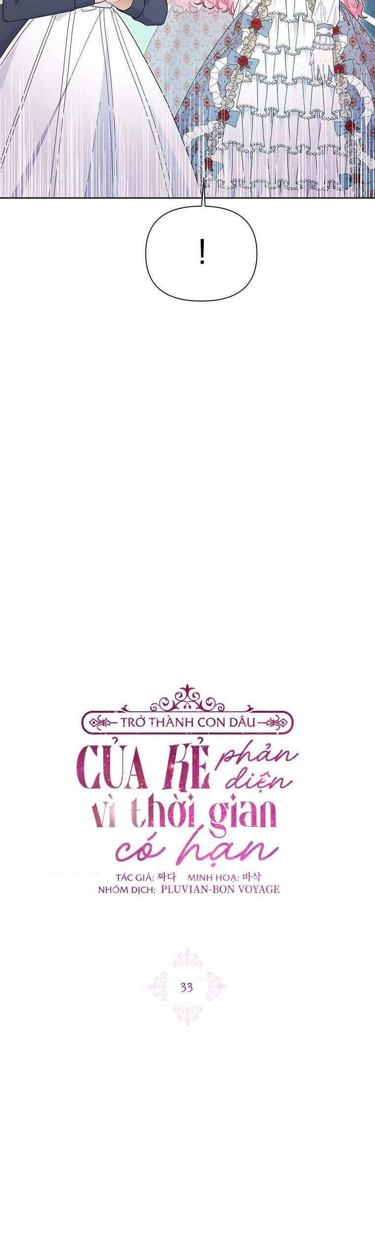 Trở Thành Con Dâu Của Kẻ Phản Diện Vì Thời Gian Có Hạn Chapter 33 - 7