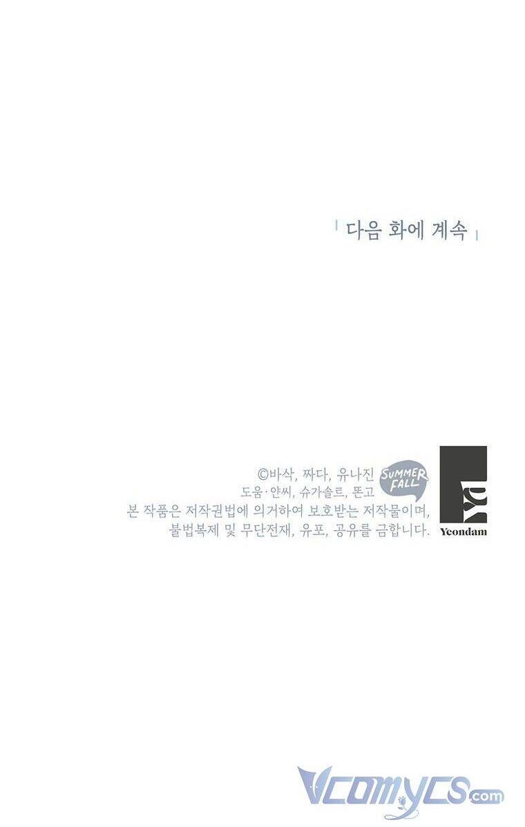 Trở Thành Con Dâu Của Kẻ Phản Diện Vì Thời Gian Có Hạn Chapter 34 - 48