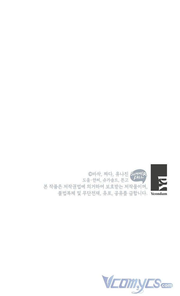 Trở Thành Con Dâu Của Kẻ Phản Diện Vì Thời Gian Có Hạn Chapter 37 - 41