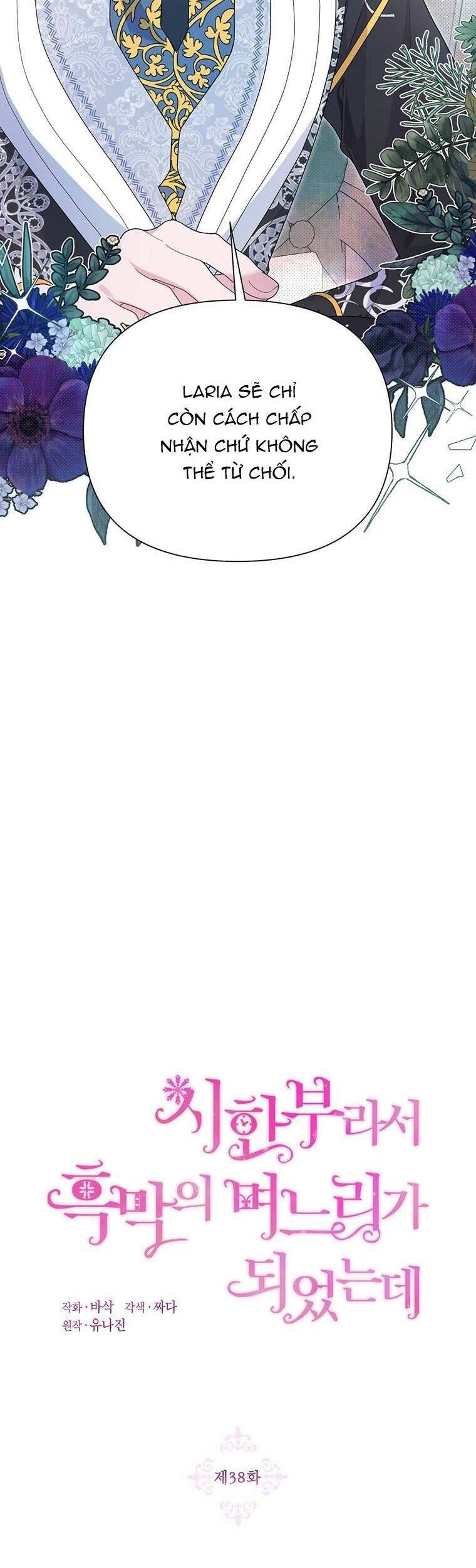 Trở Thành Con Dâu Của Kẻ Phản Diện Vì Thời Gian Có Hạn Chapter 38 - 11