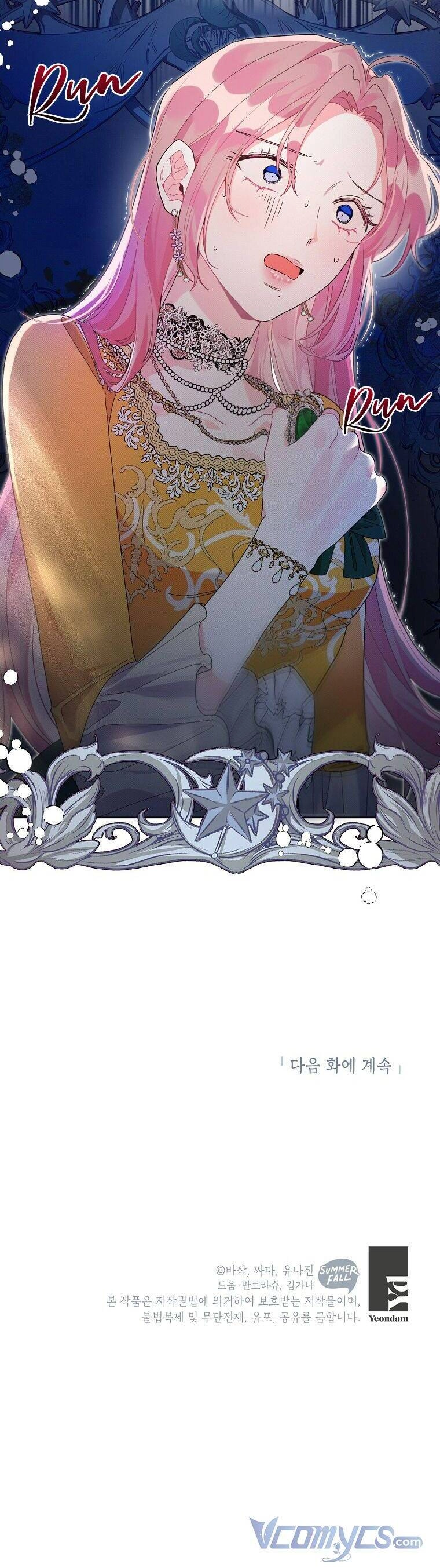 Trở Thành Con Dâu Của Kẻ Phản Diện Vì Thời Gian Có Hạn Chapter 40 - 39