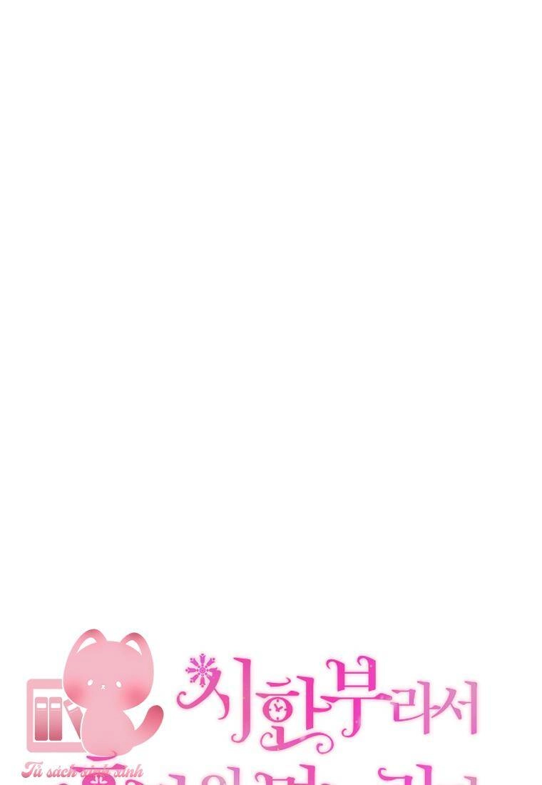 Trở Thành Con Dâu Của Kẻ Phản Diện Vì Thời Gian Có Hạn Chapter 41 - 12