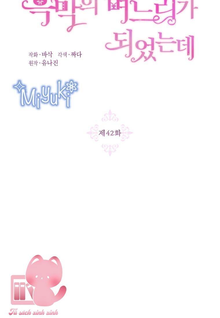 Trở Thành Con Dâu Của Kẻ Phản Diện Vì Thời Gian Có Hạn Chapter 42 - 19