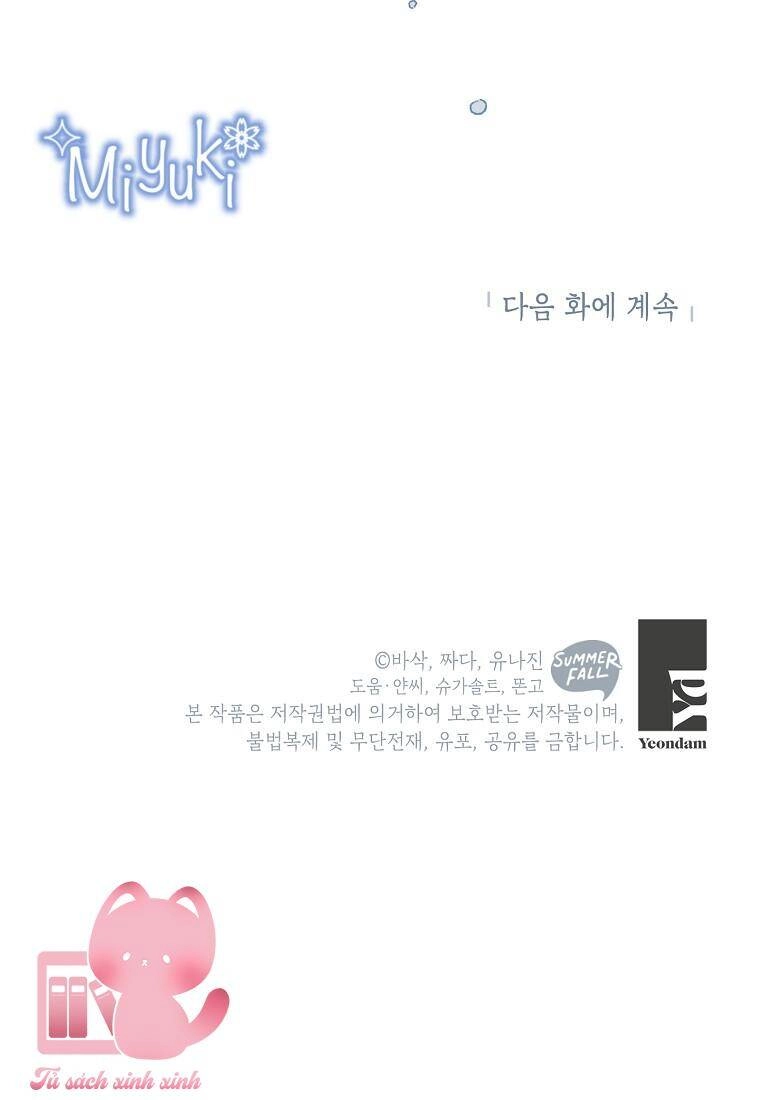 Trở Thành Con Dâu Của Kẻ Phản Diện Vì Thời Gian Có Hạn Chapter 42 - 94