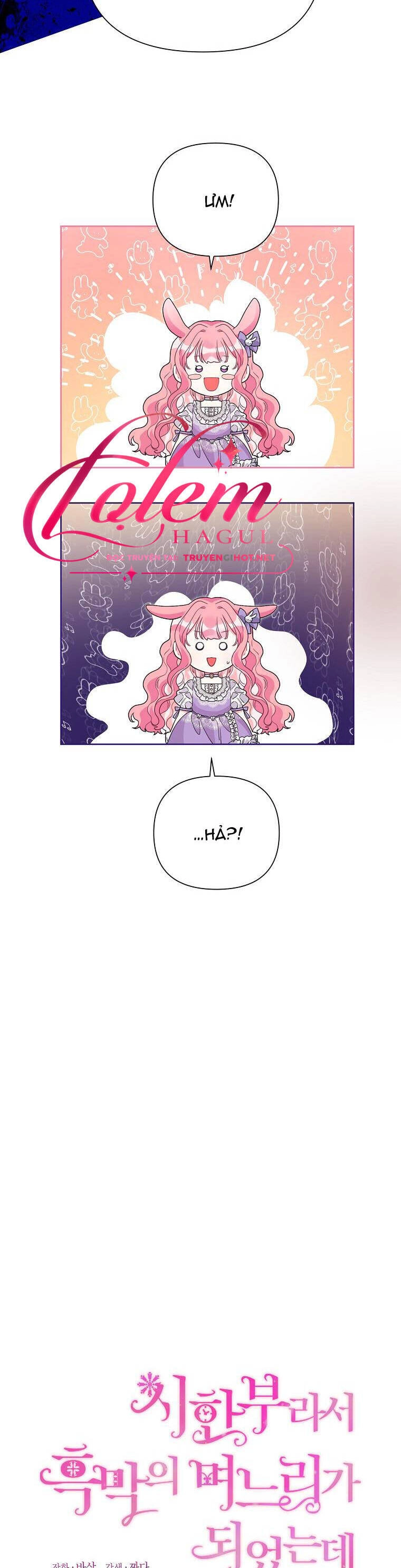 Trở Thành Con Dâu Của Kẻ Phản Diện Vì Thời Gian Có Hạn Chapter 46.1 - 6