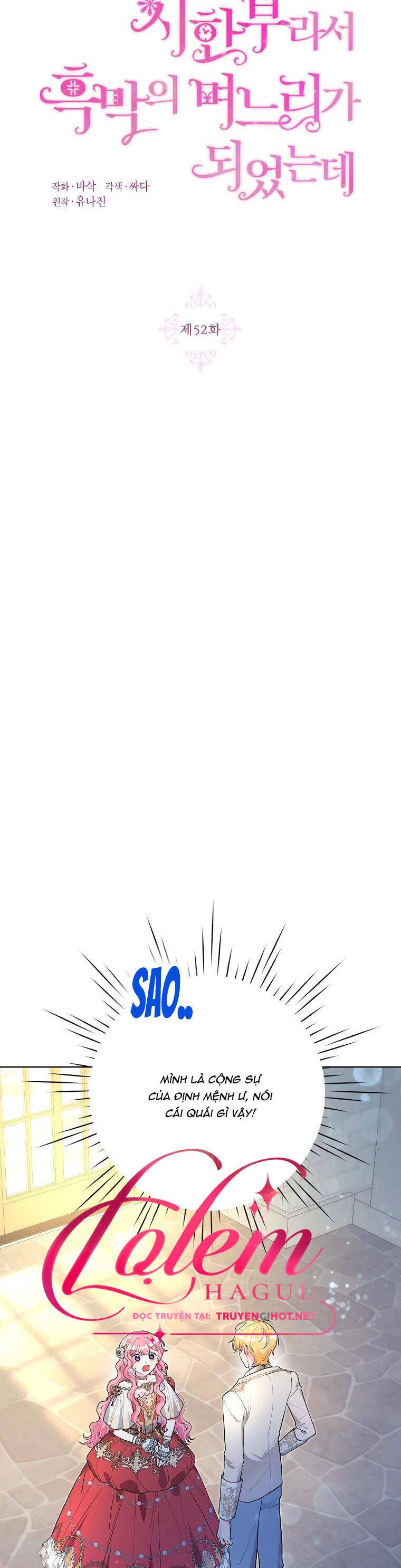 Trở Thành Con Dâu Của Kẻ Phản Diện Vì Thời Gian Có Hạn Chapter 52.1 - 10