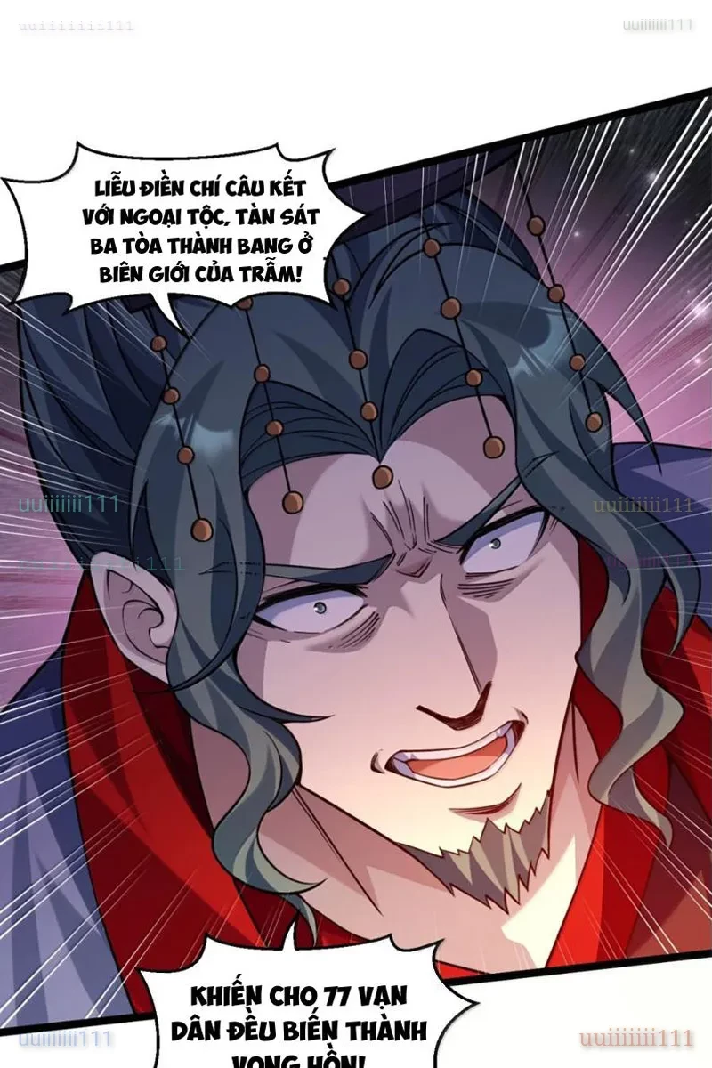 Hảo Đồ Nhi Hãy Tha Cho Vi Sư Chapter 370 - 45