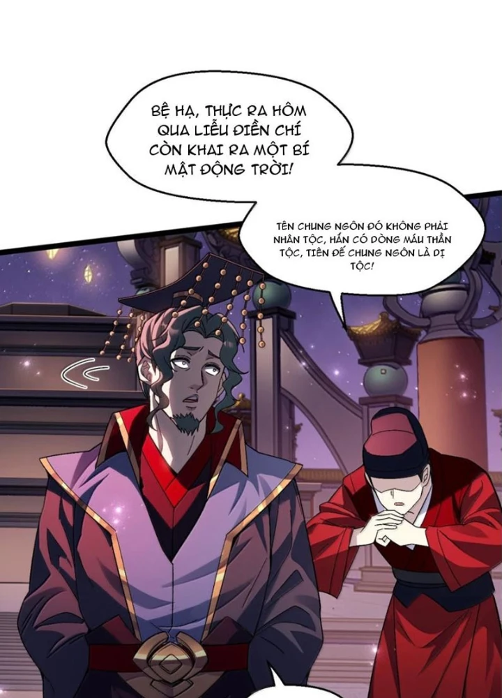 Hảo Đồ Nhi Hãy Tha Cho Vi Sư Chapter 371 - 15