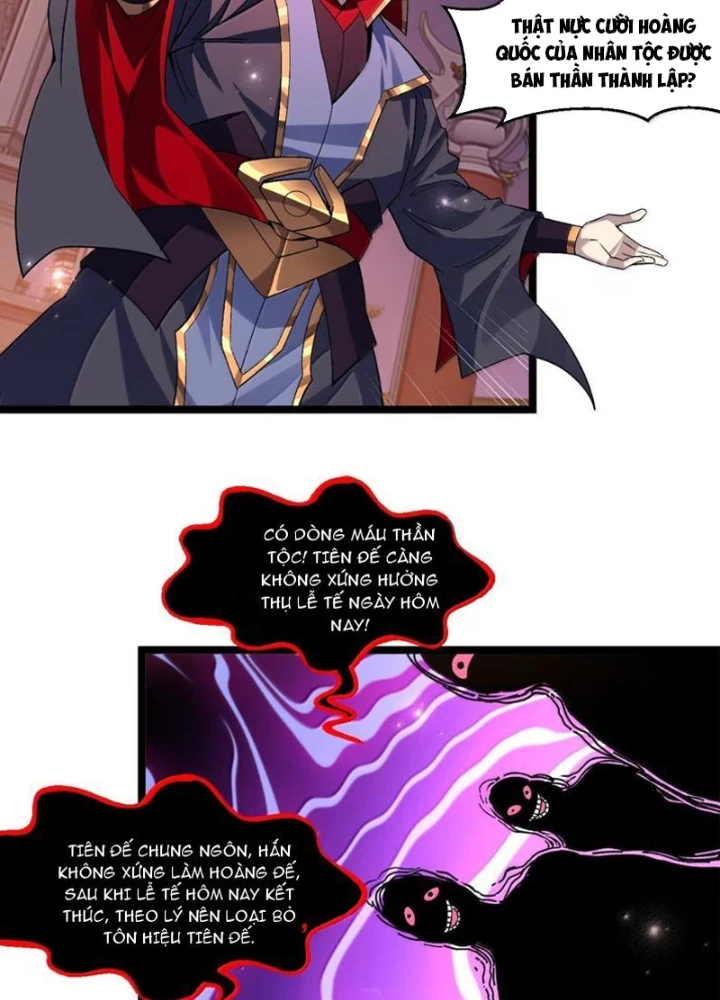 Hảo Đồ Nhi Hãy Tha Cho Vi Sư Chapter 371 - 19