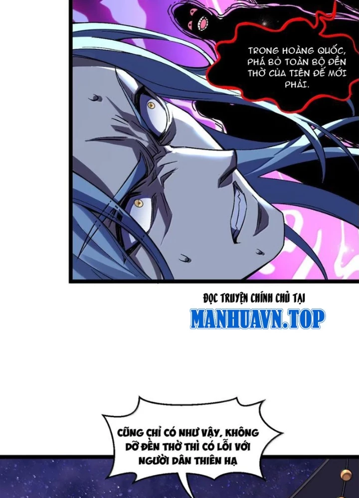 Hảo Đồ Nhi Hãy Tha Cho Vi Sư Chapter 371 - 21