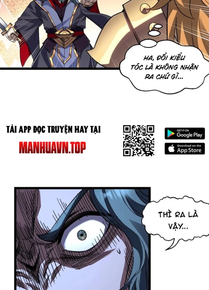 Hảo Đồ Nhi Hãy Tha Cho Vi Sư Chapter 372 - 11