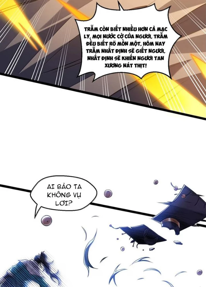 Hảo Đồ Nhi Hãy Tha Cho Vi Sư Chapter 372 - 45