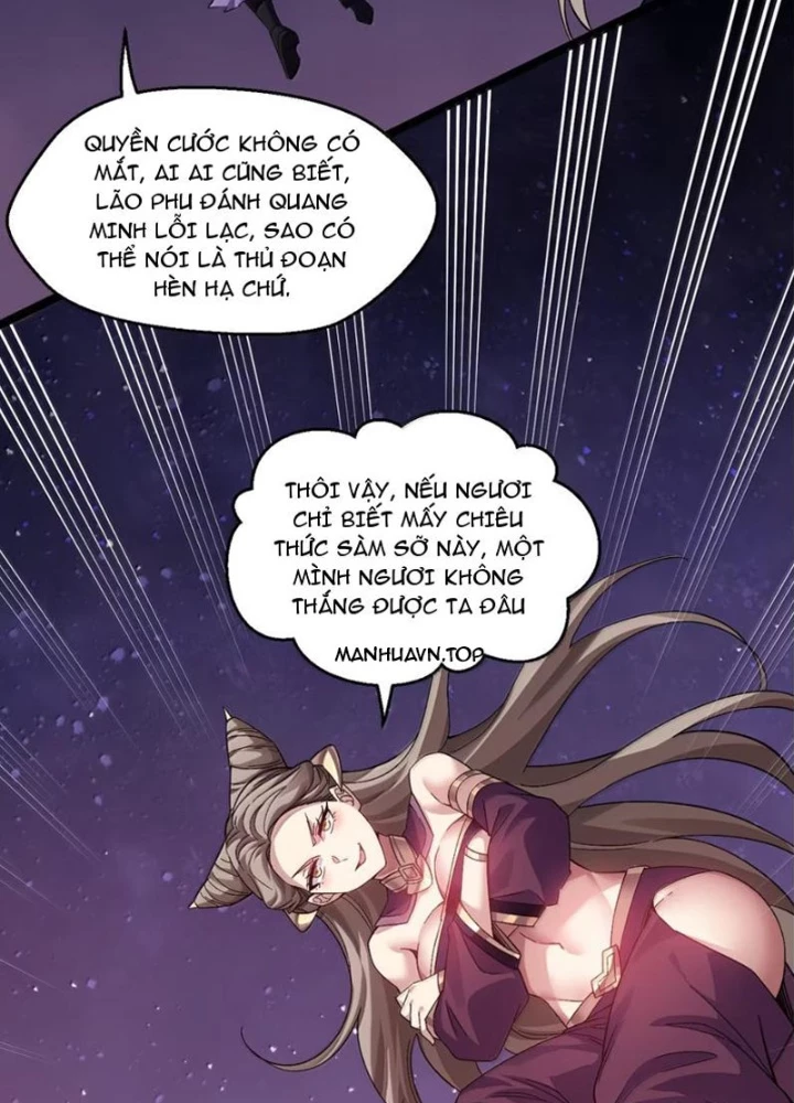 Hảo Đồ Nhi Hãy Tha Cho Vi Sư Chapter 373 - 9