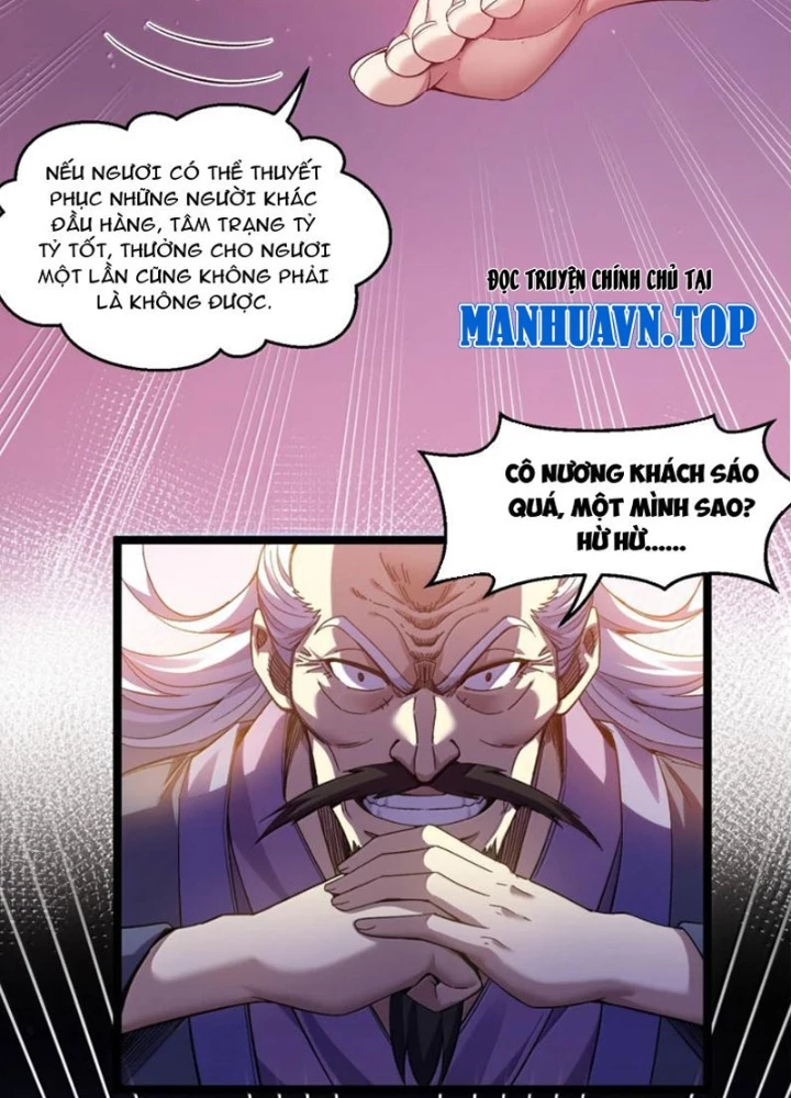 Hảo Đồ Nhi Hãy Tha Cho Vi Sư Chapter 373 - 11