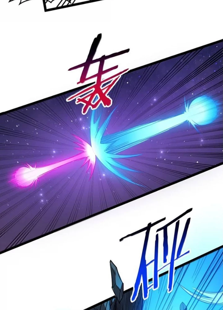 Hảo Đồ Nhi Hãy Tha Cho Vi Sư Chapter 373 - 19