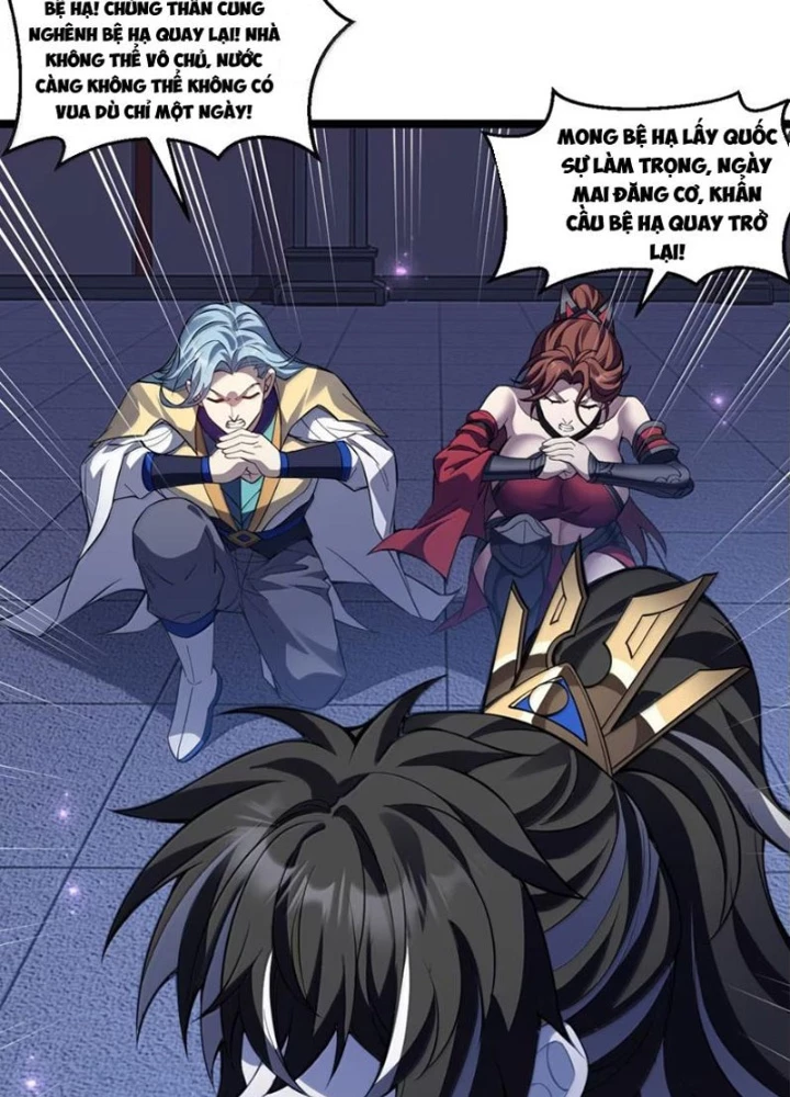 Hảo Đồ Nhi Hãy Tha Cho Vi Sư Chapter 373 - 45