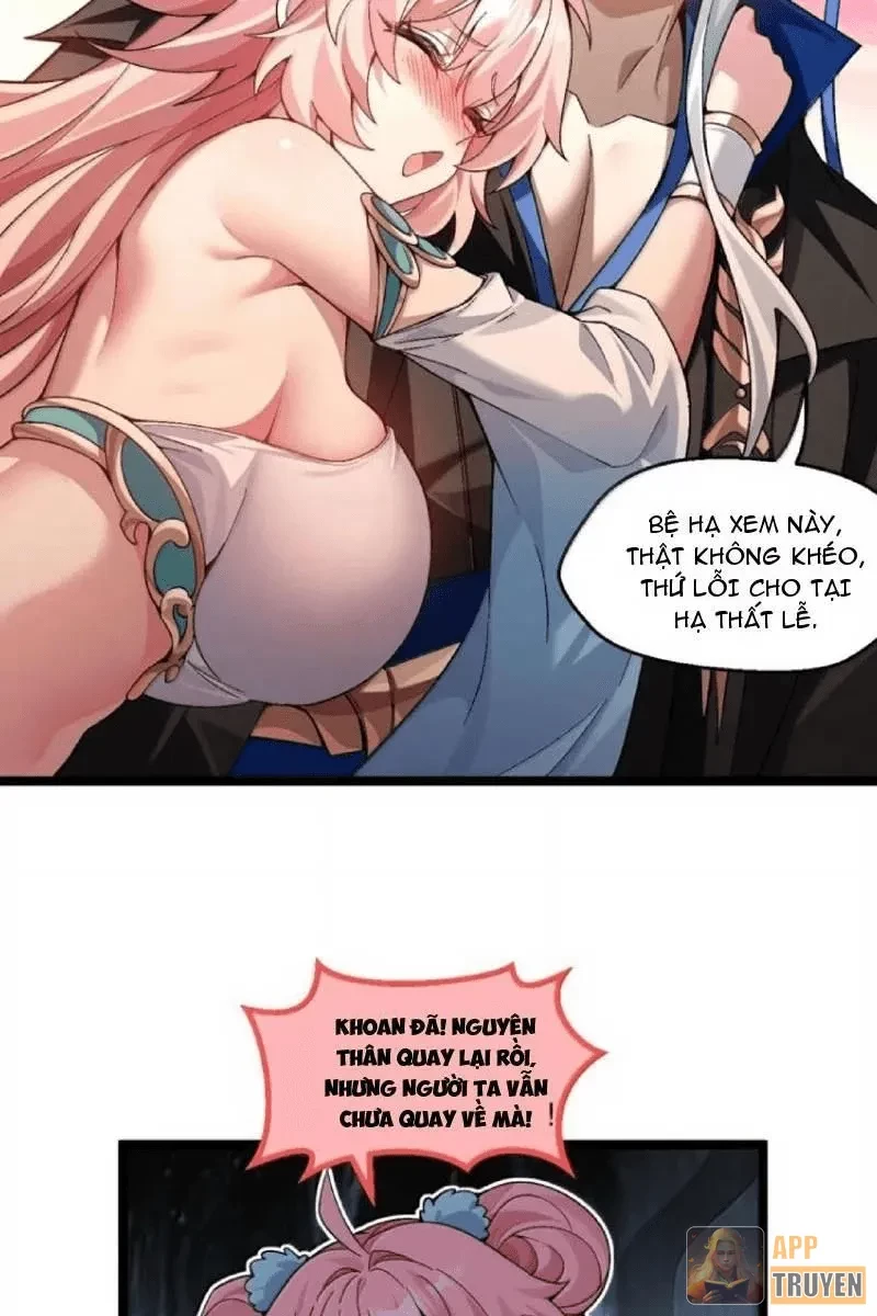 Hảo Đồ Nhi Hãy Tha Cho Vi Sư Chapter 380 - 15