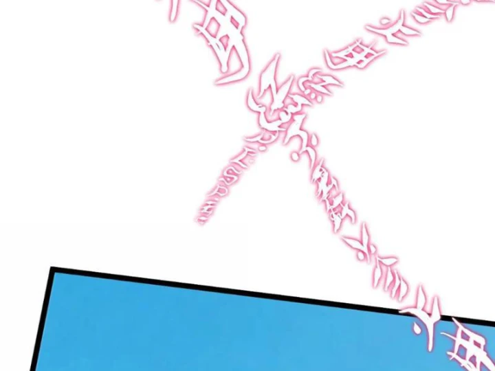 Hảo Đồ Nhi Hãy Tha Cho Vi Sư Chapter 385 - 77