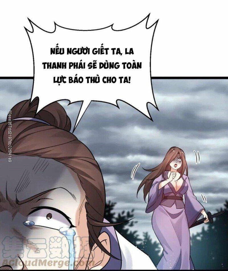 Hảo Đồ Nhi Hãy Tha Cho Vi Sư Chapter 12 - 17